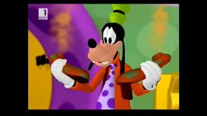 Приключения с Мики Маус Епизод 54 Специалният танц на Гуфи Бг Аудио 