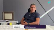 Как да се справим с умората след почивка