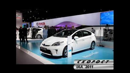 Автосалон Франкфурт`2011 Toyota Prius