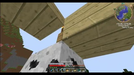 Minecraft Оцеляване Епизод 26 лафка на плажа