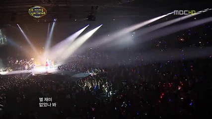 Sm Town Paris : Shinee - Replay - Part 06