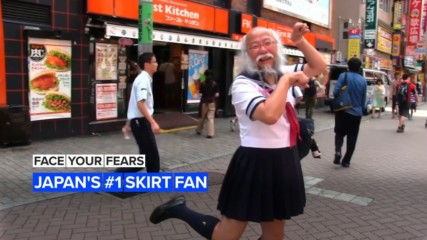 Face Your Fears: The man saying, "Men love skirts too!"