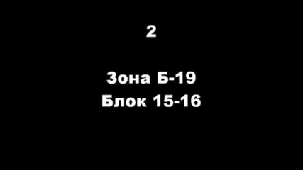 Top 10 - Най - Високите Жилищни Сгради В България 