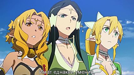 Sword Art Online - 20 [bg subs][720p]