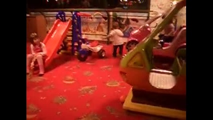 на детски кът