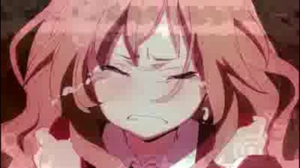 Ryuuji x Taiga Run Dont Walk
