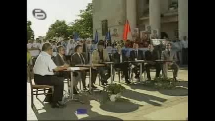 Яйца по Йордан Цонев