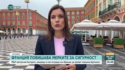 Ген. Събев за конфликта в Близкия изток: Трябваше отдавна да бъде свикан КСНС при президента