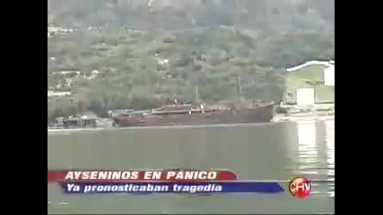 tsunami and earthquake in chile 2007 