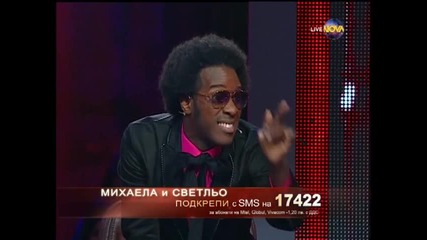 Dancing Stars - Михаела Филева и Светльо - елиминации (15.05.2014)