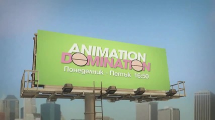 Animation Domination
