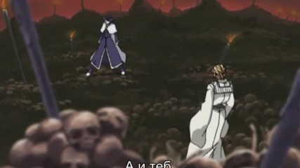 [ Bg Subs ] Saiyuki Reload Gunlock - 23 [ Eastern Spirit ]