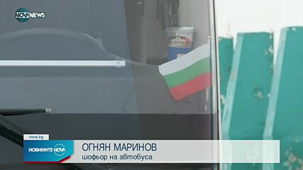 Новините на NOVA NEWS (13.10.2021 – 22:00)