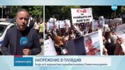 Близки на 6-годишния Ангел щурмуваха стоматологичната клиника, в която почина детето