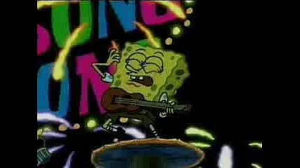 Spongebob - Squarepants