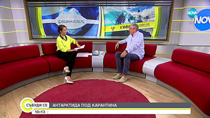 Видео - (2020-07-05 11:45:32)