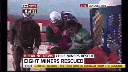Чилийските миньори - Осмият изваден миньор! 