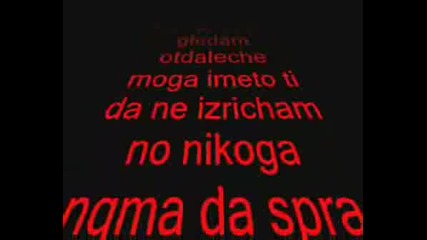 Spomen4eta