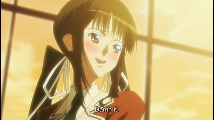 Princess Lover! - Епизод 11 - Eng sub
