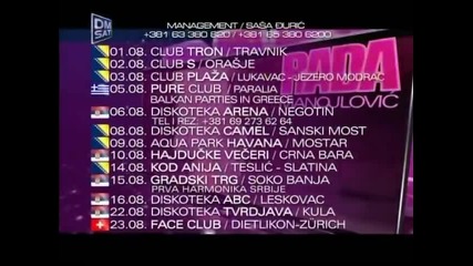 Rada Manojlovic - Spisak nastupa - (TV DM Sat 2014) (5)