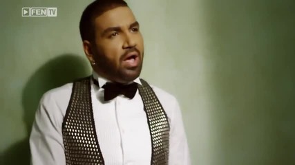 Азис - Пий Цяла Нощ