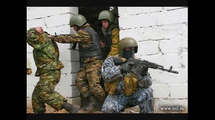 Въоръжените Сили на Руската Федерация (снимки) 