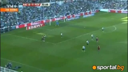 46 Сантандер - Барселона 0:2 