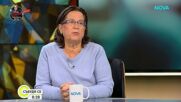 Д-р Николова: Може би ще има и още грип, ще дойде и COVID