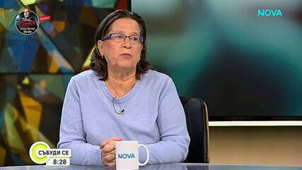 Д-р Николова: Може би ще има и още грип, ще дойде и COVID