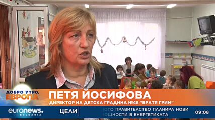 Педагози заменят медицинските сестри в детските ясли