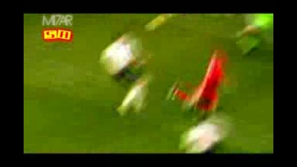 Steven Gerrard 08/09