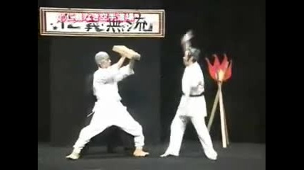 Karate Master