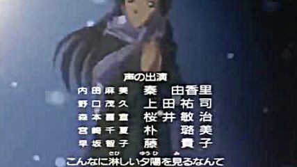 Detective Conan 101