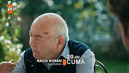 Ветеран 3.епизод Премиера - Kacin Kurasi 3.bolum Fragmani