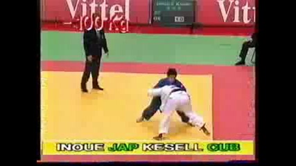 Kosei Inoue Judo 