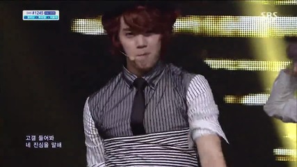 130519 C-clown - Shaking Heart @ Inkigayo
