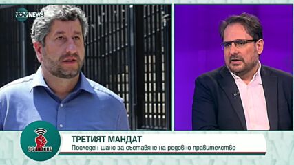 "Офанзива": Гост е Даниел Смилов