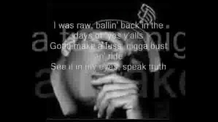 Paris - Field Nigga Boogie