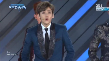 U-kiss - Quit Playing @ 2014 Dream Concert [ H D ]