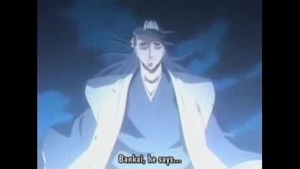 Bleach ~ Boulevard Of Broken Dreams.wmv