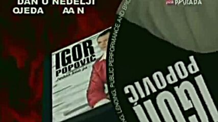 Igor Popović-reklame 2004