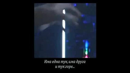 Част 6 Сериозно за Нло Серия 2 "измамата" - Български документален филм