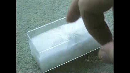 Hot Ice!!!
