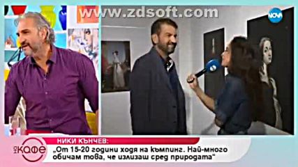 На кафе С16 Е06 бг аудио част 3 Tv Rip Nova 17.09.2018