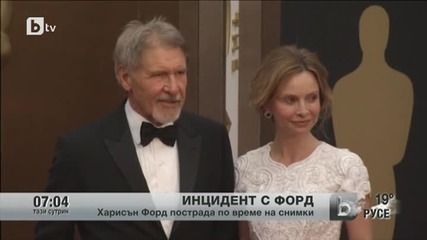 Харисън Форд пострада по време на снимки