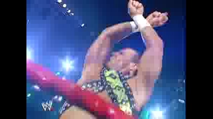 Dx Entrance