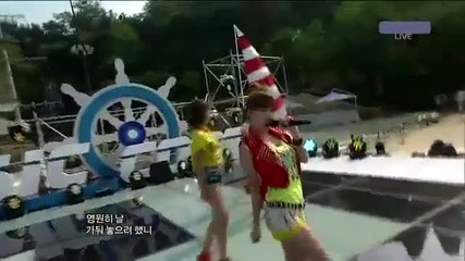 Jewelry - Pass (outdoor Special) Live!-