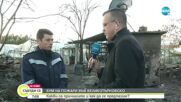 Каква е причината за зачестилите пожари във Великотърновско