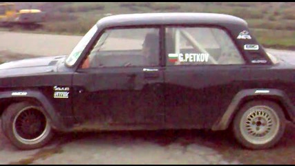 Lada 2105 