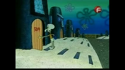 Spongebob Square pants епизод 26 с бг аудио 